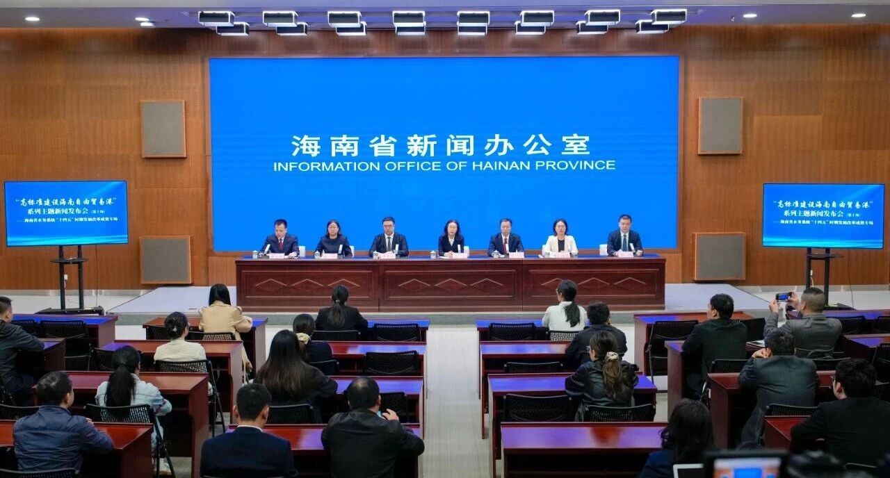 海南&ldquo;六水共治&rdquo;攻坚战和水务事业高质量发展成效显著&mdash;&mdash;海南省网上新闻发布厅